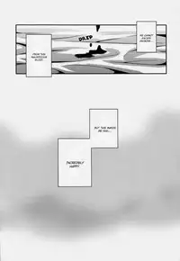 (SPARK6) [FIZZCODE (Satonishi)] Anata Shika Mitasenai. (Ao no Exorcist) [English] [Rgote]