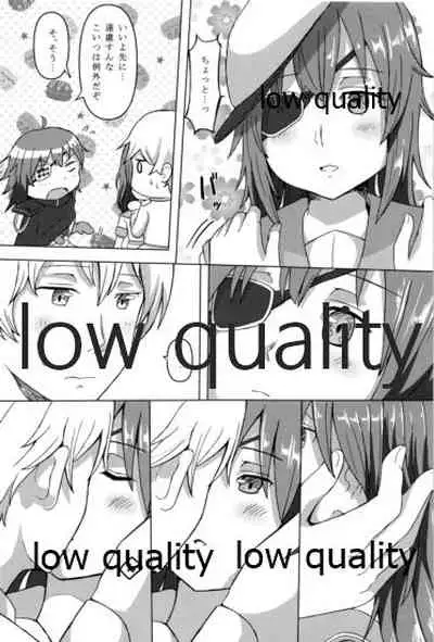 (C96) [White Identity (よろず)] 僕の私の木曾合同 (艦隊これくしょん -艦これ-)