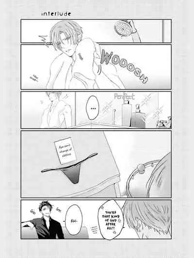 Afurete Koborete, Gaman Dekinai Ch. 6 + Extras