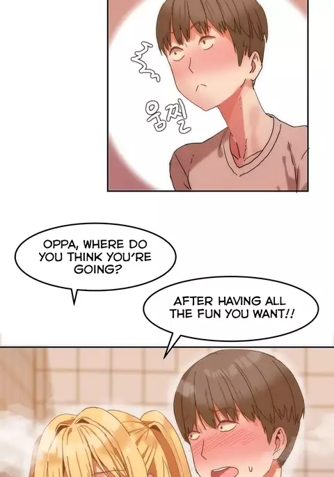 Hahri's Lumpy Boardhouse Ch. 0-17