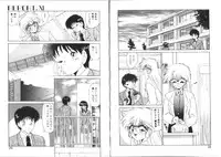 [Miyamoto Rumi] Binetsu-Shokogun 2 ~Tadaima Shinatsu Chuu~