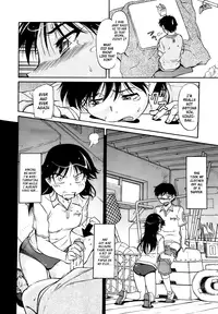 [Toshiake Kaneko] Taken by Suprise ENG