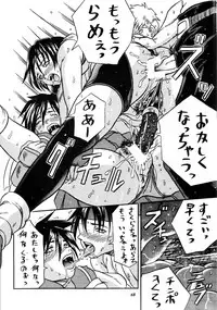 [Metal] MODEL Versus (Capcom VS SNK)