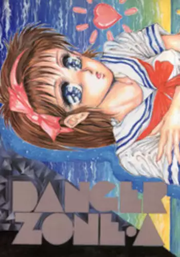 [Takotsubo Club (Gojou Shino)] DANGER ZONE improved version SIDE A (Various) [Uncensored]