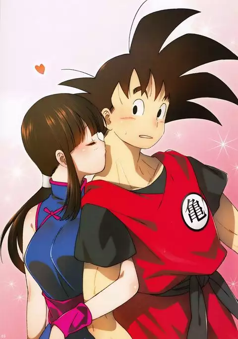 スキスキ悟空さ