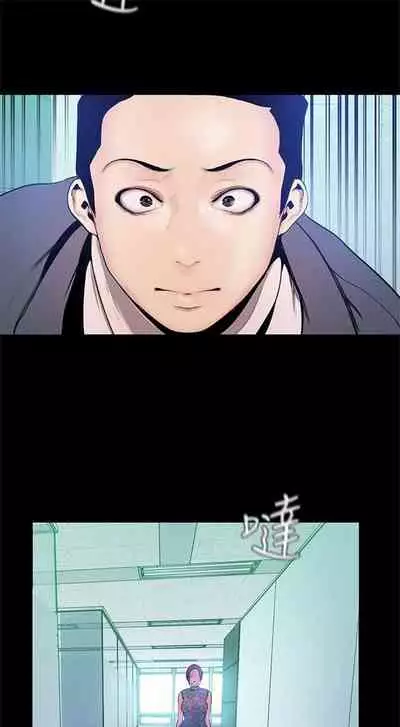 （週1）美麗新世界 1-73 中文翻譯 （更新中）