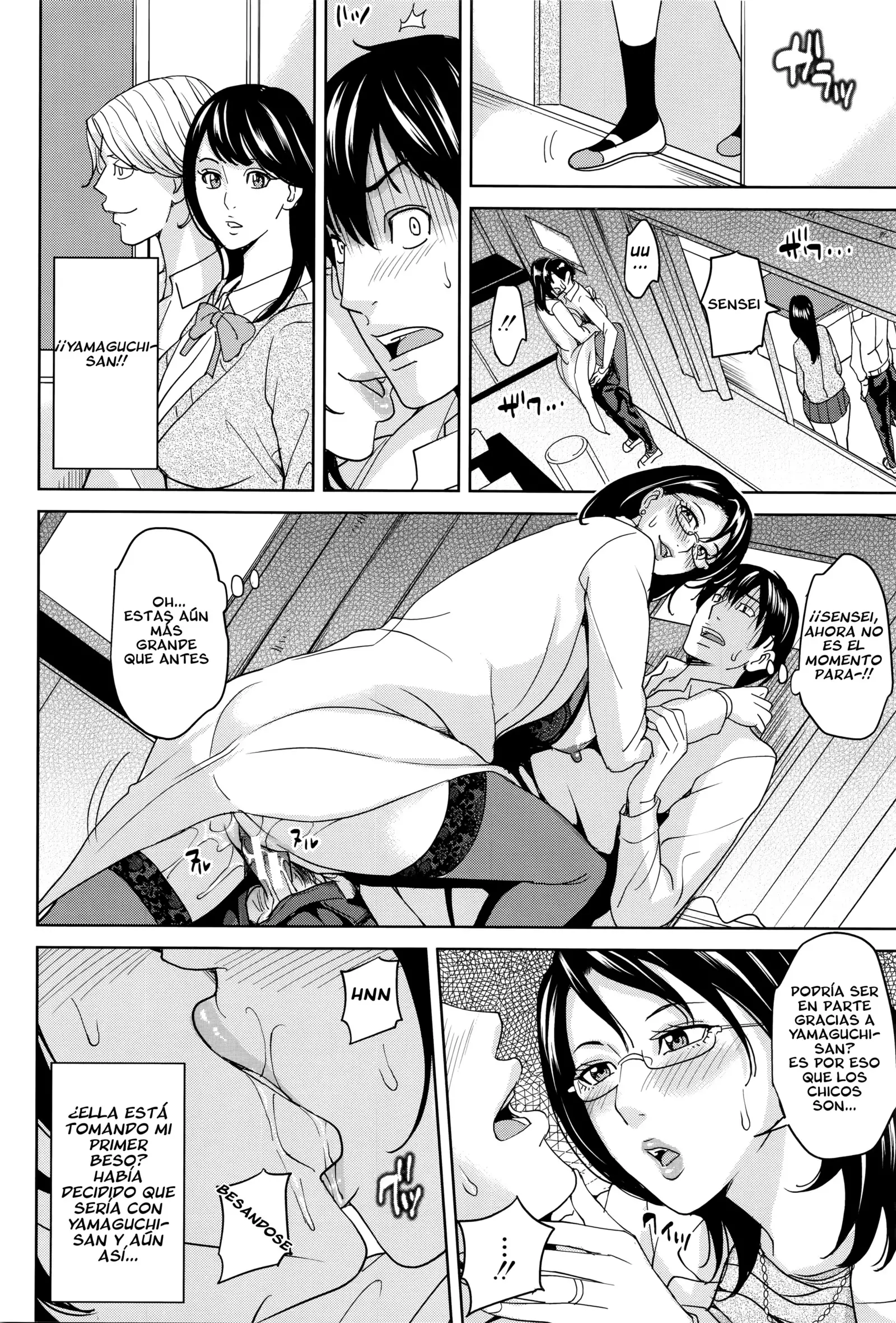 Kyouko Sensei to Boku no Himitsu Ch. 1