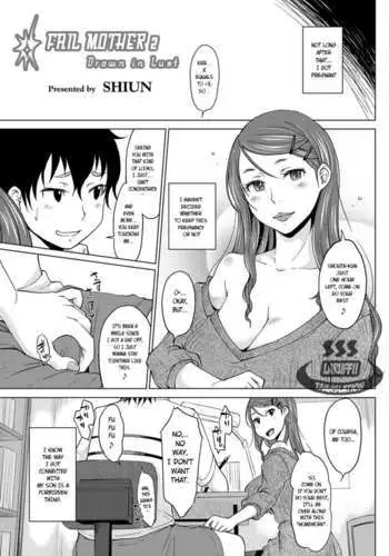 Fail Mother 2: Drawn in Lust