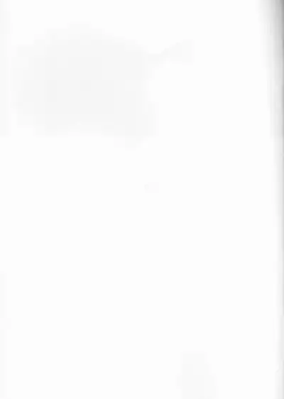 (HaruCC26) [Primula. (Meruo)] Ochite, Ochite (Pokémon Sword and Shield) [Chinese] [路过的骑士汉化组]