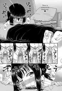 [Poncocchan] Irrumax [English] [Decensored] [Digital]