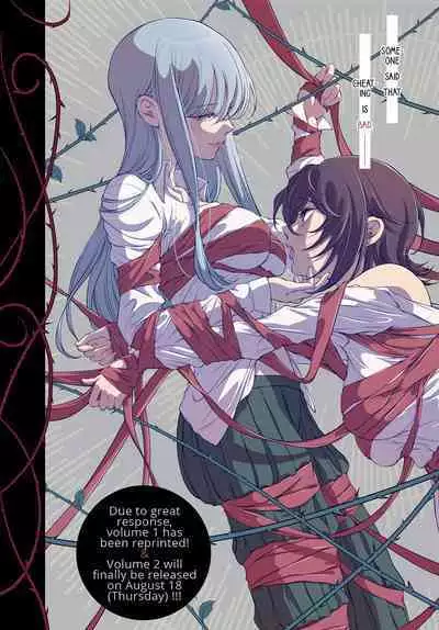 My Girlfriend's Not Here Today Ch. 7-11 + Twitter extras