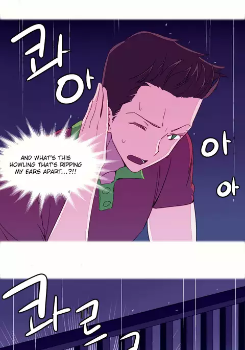 A World That I Rule Ch.01-33