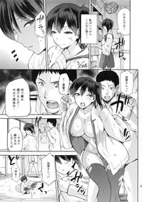 (CT25) [Jyouren Kishidan (kiasa)] Tasogare no Suiheisen -Kaga- Kou (Kantai Collection -KanColle-)