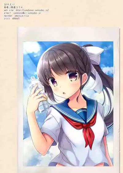 JC Imouto Saimin x Cli Zeme x Renzoku Zecchou