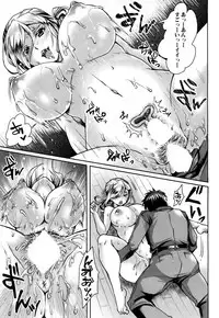 COMIC Mugen Tensei 2018-10 [Digital]