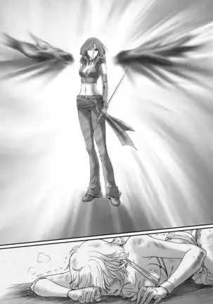 AITEEN Dai 3Hanashi anpa jie - Akabane mau