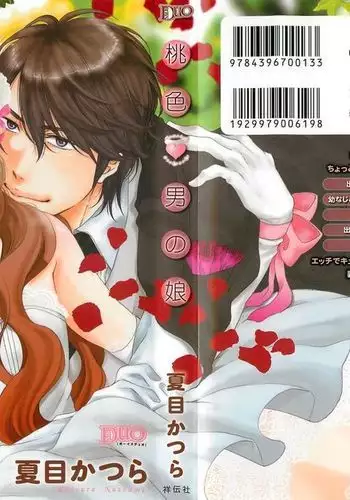 Momoiro Otokonoko Ch. 1-5