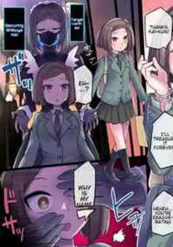 [581] Omoi wo Tsutaerarenai Mama | Still Unable To Express My Feelings [English]