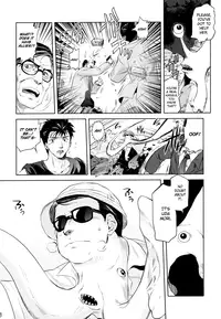 (C80) [Rapidrabbit (Mr Pavlov)] Tamurabon (Parasyte) [English] [Hox]