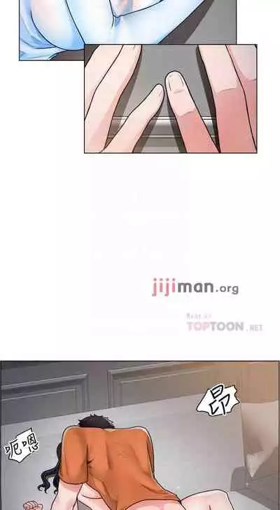 【周三连载】诚徵粗工（作者：豆沙&雲河尹） 第1~11话