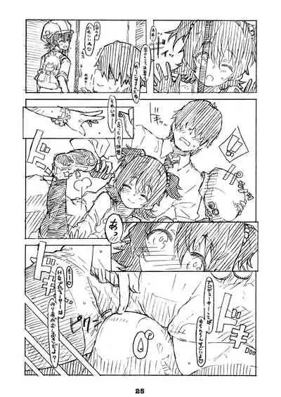 Liner Notes 03:refine