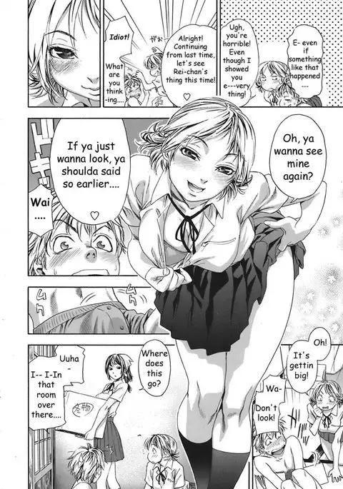 TayuTayu 1 - Witchcraft