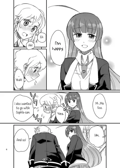 [Tachikawa] Ureshikutte Dakiauyo (PriPara) [ENG] [Cool&Kawaii]