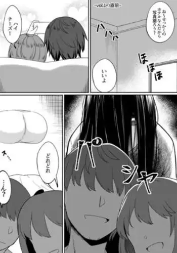 INCOMPLETE Mirror Collection 5