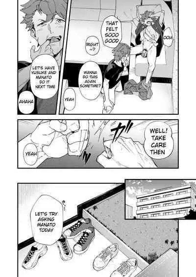 [Eichi Jijou (Takamiya)] Reversible x Reversible [English] [Decensored] [Digital]