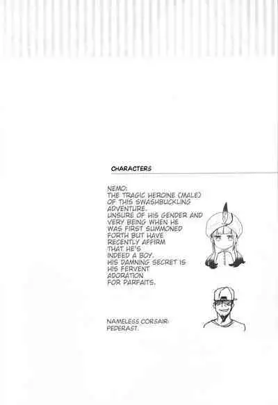 Nemo-kun to Nakayoku shitai | 20cm deep inside Nemo