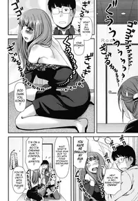 [Yasuhachi Ryo] Titty Temptation Games Ch. 1-8 [English] {Tadanohito}
