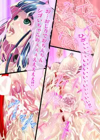 (C79) [Carrot Works (Hairaito)] Sperma & Sweets with Villager (Panty & Stocking with Garterbelt)