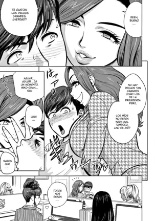 Gal Ane Shachou to Harem Office ~SEX wa Gyoumu ni Fukumimasu ka? Ch. 1- 6