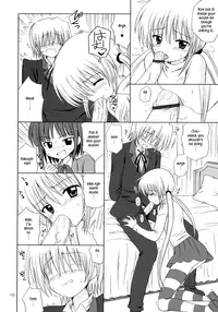 (C71) [NIKOPONDO (Aoyama Reo)] Sugar Baby (Hayate no Gotoku!) [English] [Musashi Quality]