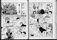 [Nishikawa Rosuke] Shouten Commando