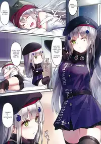 (C95) [Gintou Seika (Tamasatou)] NurMitDir (Girls' Frontline) (English)