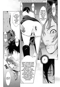 [Yukimi] Birthday ~Shokai Genteiban~ Ch.1-8, 10 [English] [Decensored]