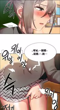 Rent girls 出租女郎 Chinese Rsiky