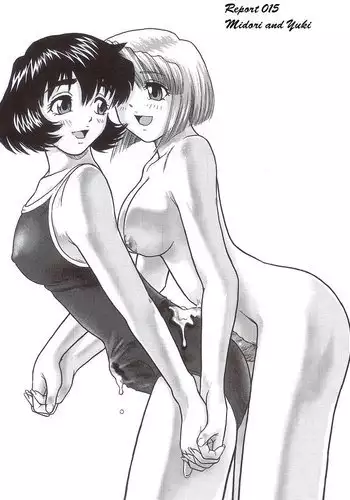 Dulce Report5 - CH15