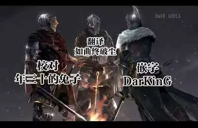 Kansai-ben JK no Renai Jijou