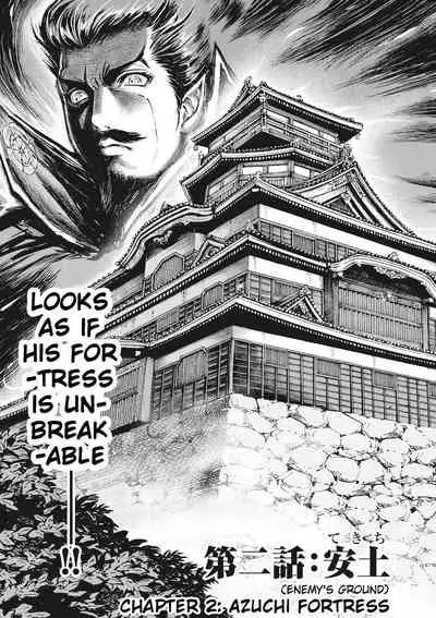 Aruki Miko Kyuubi Ch. 1-5