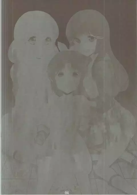 Nao to Reika to Yayoi wa Zuttomo dayo...!!