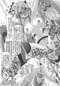 (SC39) [Senbon Knock Zadankai (Inaba Fuyuki)] LOVE LOVE LOVE (Mahou Sensei Negima!)