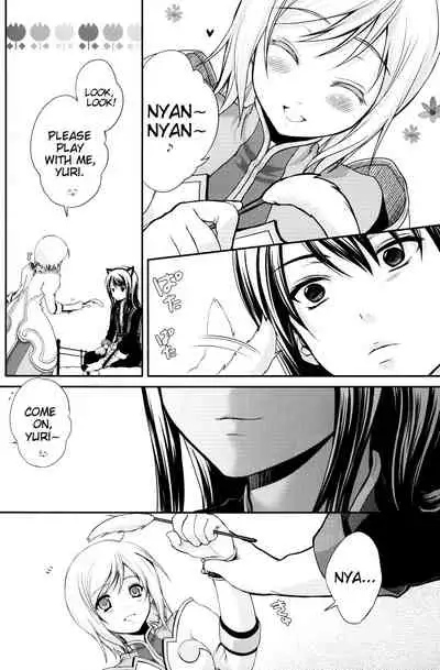 Kuro Ookami ni Ki o Tsukete! | Beware of the Black Wolf!