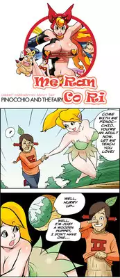 [Space No.1] Me Ran Co Ri [Ongoing]