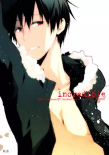 (Ikebukuro Crossroads × 5) [Yinghua (sinba)] incredible (Durarara!!) [English] [Lady Phantomhive]