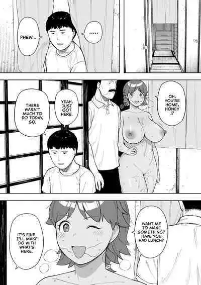 [NT Labo (NT Robo)] Mura no Kyouyuu Zuma Kazuko [English] [Decensored]