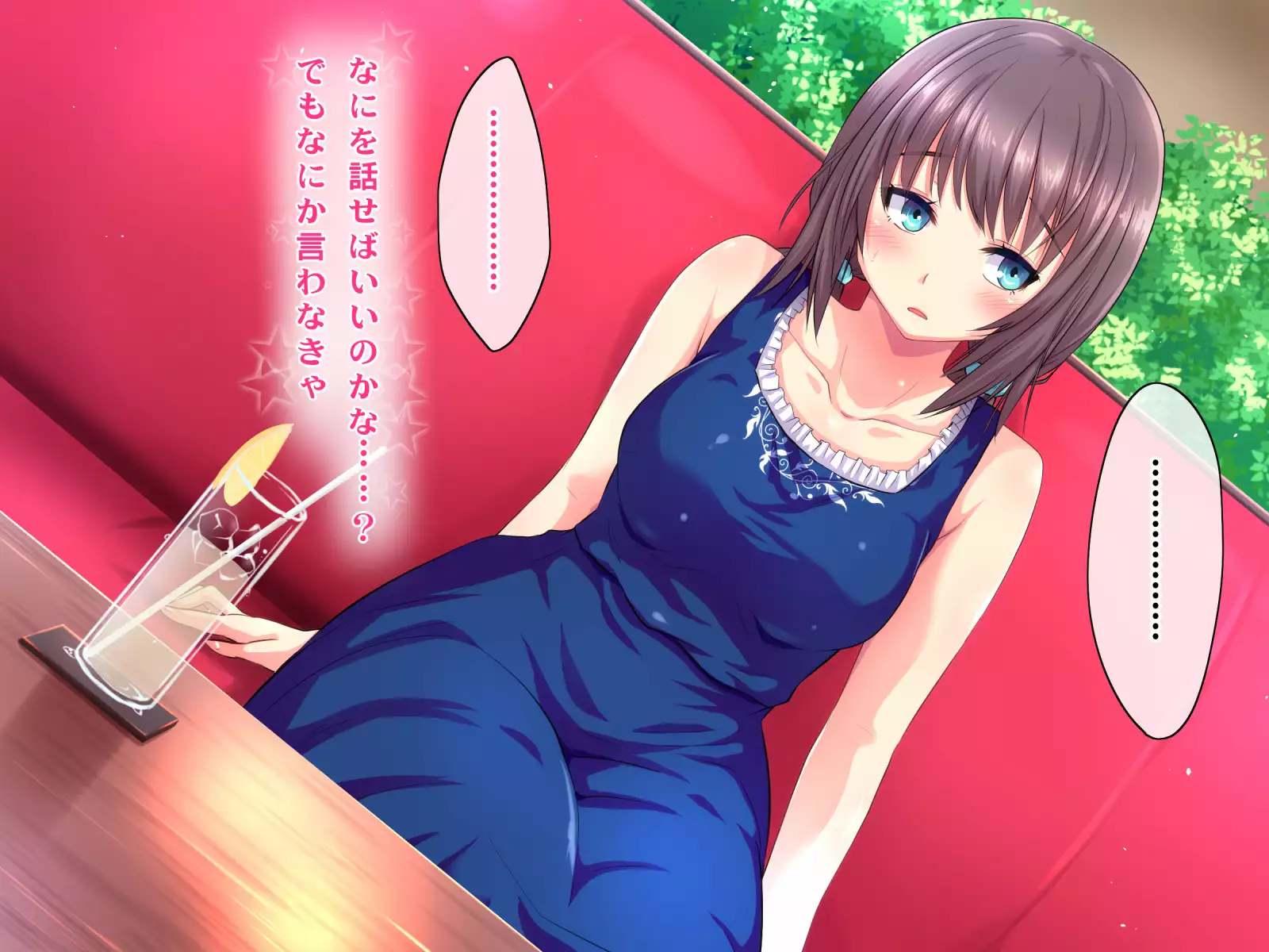 Kotori to Tsubasa to Icha Hame Online