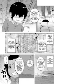 [Takatsu] S wa Fragile no S Ch. 1-3 [English] [Digital]