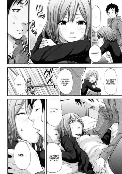 Mirai e no Kaerimichi